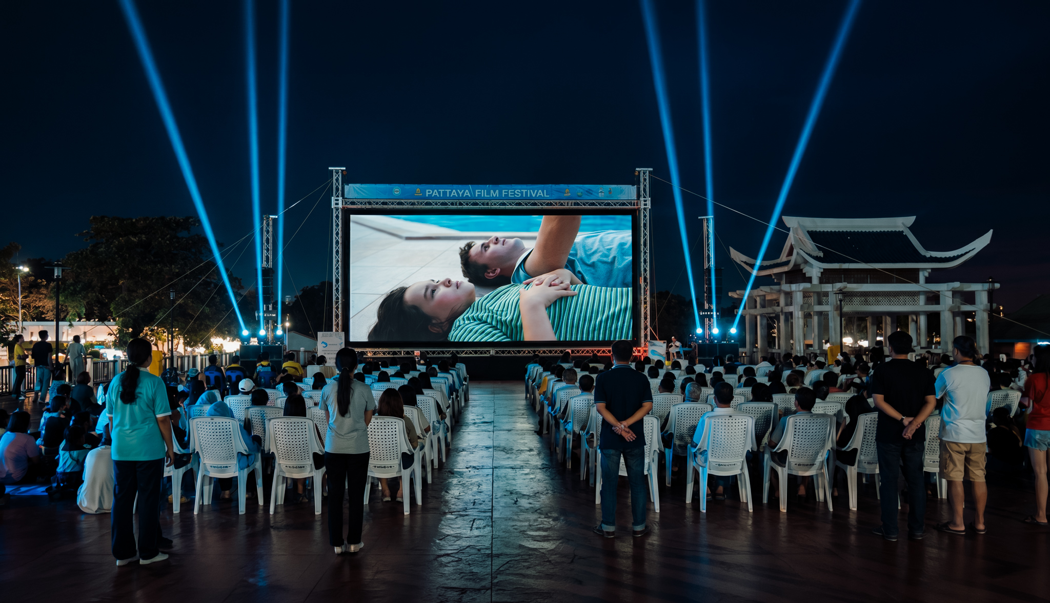 Cinema screening hall
