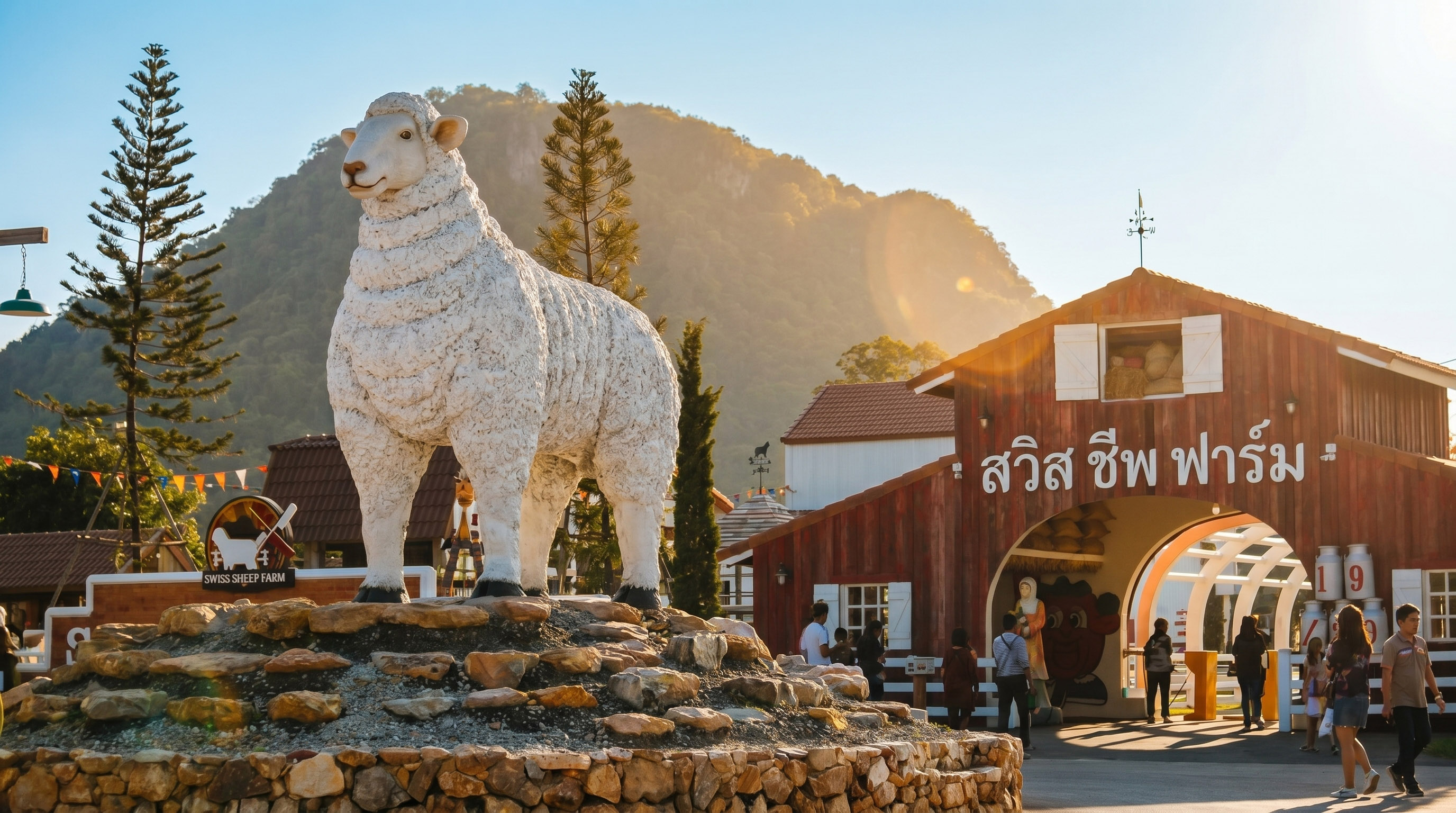 Pattaya Sheep Farm